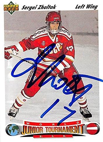 Sports Memorabilia Autograph Warehouse 245536 Sergei Zholtok Autographed Hockey Card - Russian Juniors FT 1992 Upper Deck - No. 659