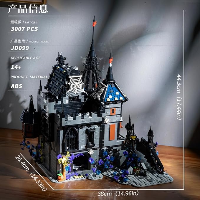 Haunted House Building Set Halloween Castle Architecture Blocks 3007Piece Horror Modular Building Kit for Adults & Teens for Men & Women
