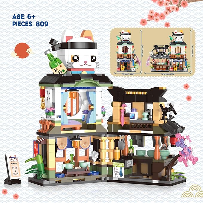 Japanese Street View Izakaya Shop Mini Building Blocks Set MOC Creative Cute Japanese Toys 809 PCS Simulation Architecture Construction Toy Gift for Adults Kids Girls 6-12 Not Compatible with Lego