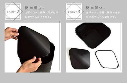 Umbra Corner CAN Swing Lid Square Trash Can Trash Can Dust Bin 5L Compact Black