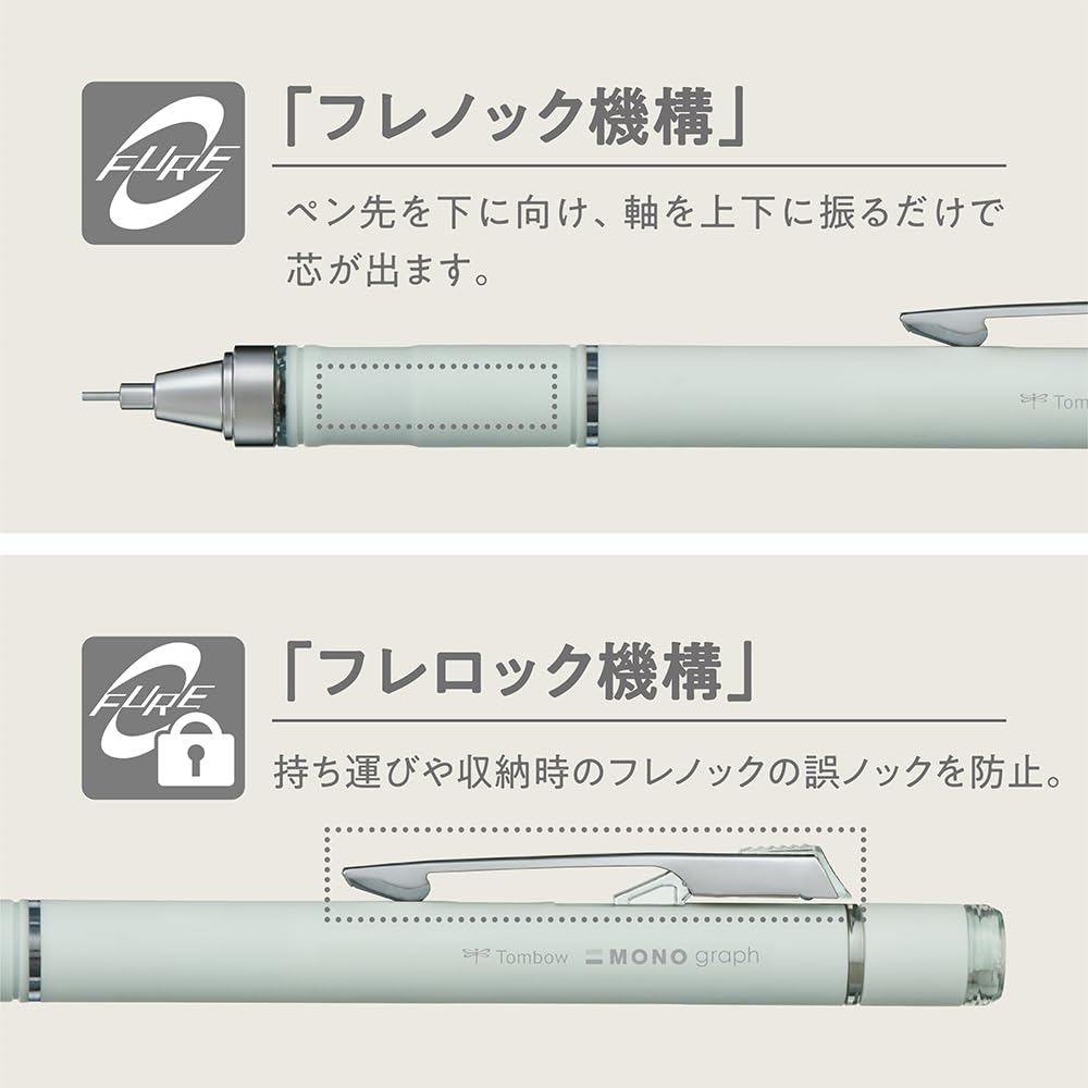 Tombow DPA-151C Mechanical Pencil, 0.5mm, MONO Monograph Grip (Soft Fit Grip for Anti-Fatigue), Greige