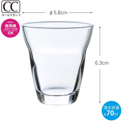 東洋佐々木ガラス Toyo Sasaki Glass B-00310 Cold Sake Glass, Sake Cup, Dishwasher Safe, Made in Japan, Approx. 2.4 fl oz (70 ml), Pack of 6, Clear