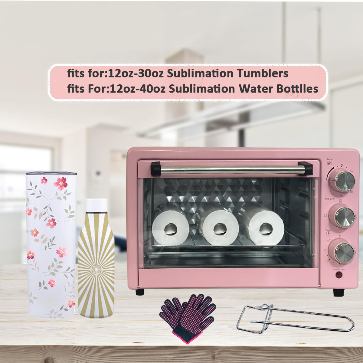 KAVIAT Sublimation Oven Machine with Heat Tape,Gloves,1500W 22L 110V Convection Oven for Sublimation Blanks Mugs Tumblers,Water Bottles,Cups Bulk Sublimation Printing