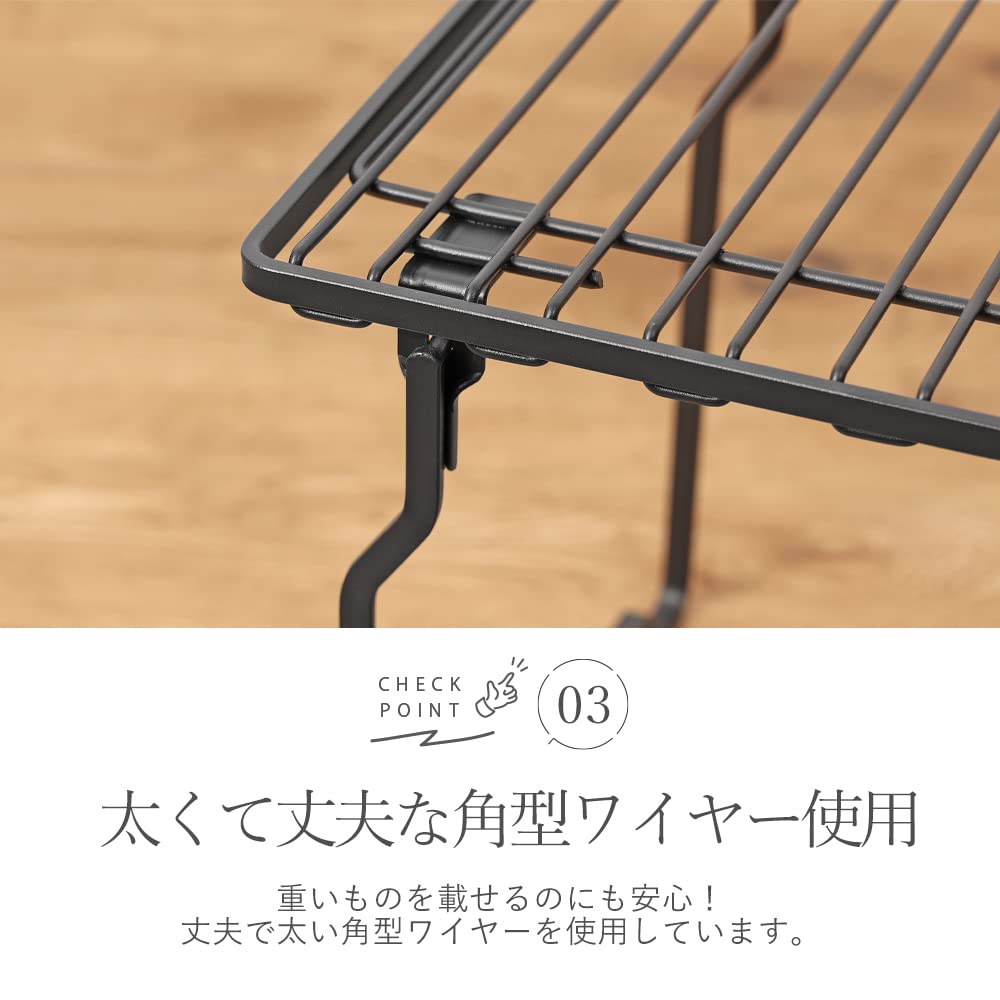 BLKP Pearl Metal Stacking Shelf Limited Black S Size Kitchen Storage BLKP Black AZ-5049