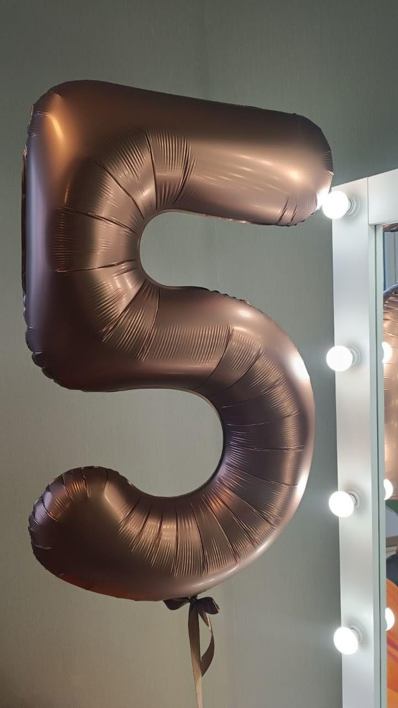 Dark Brown Number 16 Balloon 40 inch, Coffee Brown 16 Number Balloons, 16th Birthday Decorations, Chocolate 16 Year Old Girls Boys Dark Brown Party Supplies