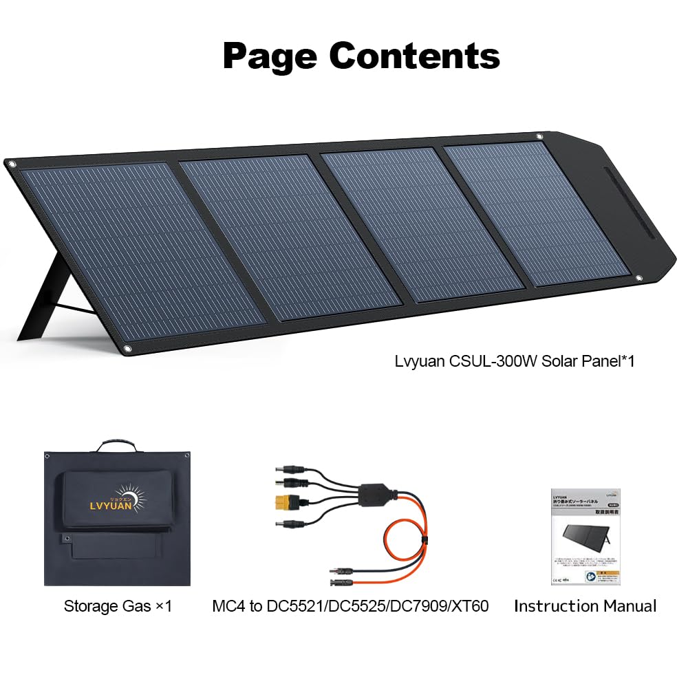 LVYUAN 300W Portable Solar Panel Foldable Solar Panel, Solar Cells 22.6% High Efficiency for Outdoor Adventures Power Station and Camping