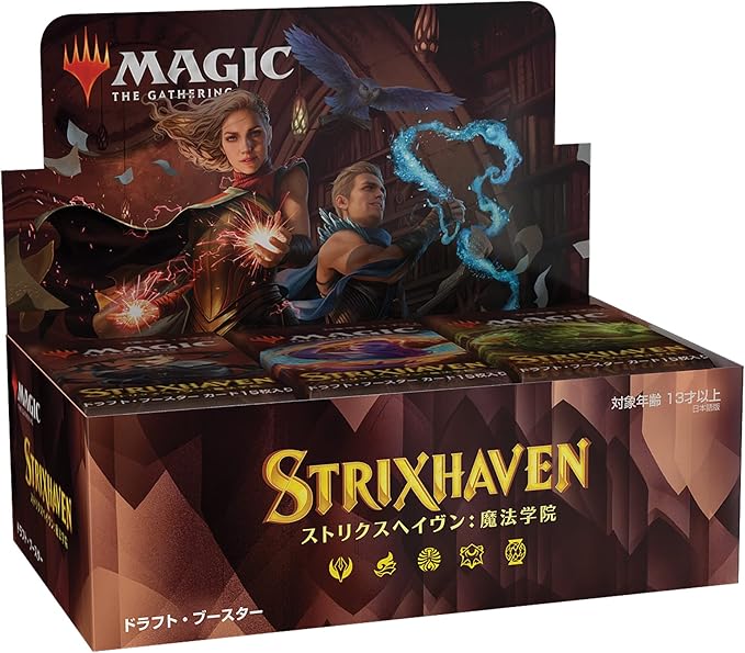 Magic: The Gathering Wizards of The Coast Foreign Language Strixhaven Japanese Draft Booster Box (JP)