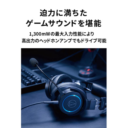 Audio-Technica ATH-G1 Premium Gaming Headset for PS5&Xbox Series X, Laptops, and PCs, with 3.5 mm Wired Connection, Detachable Mic, Black
