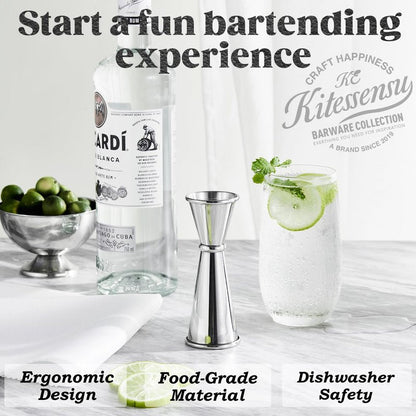 KITESSENSU Jigger for Bartending, Japanese Jigger 2 oz 1 oz with Measurements Inside, 304 Stainless Steel Double Cocktail measuring cup, Professional Bar Tool for Home & Bar Use