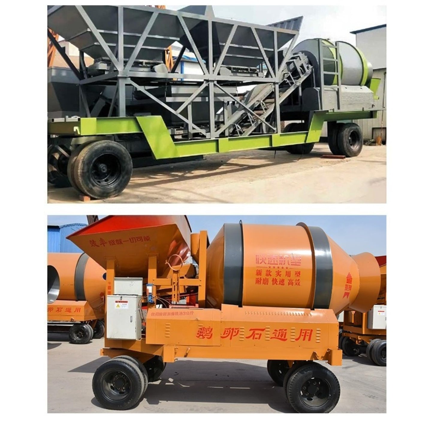 Mobile Aggregate Batching Plant, Portable Cement Mixing Station with Control System and Discharge Structure, Compact Concrete Mixer Unit