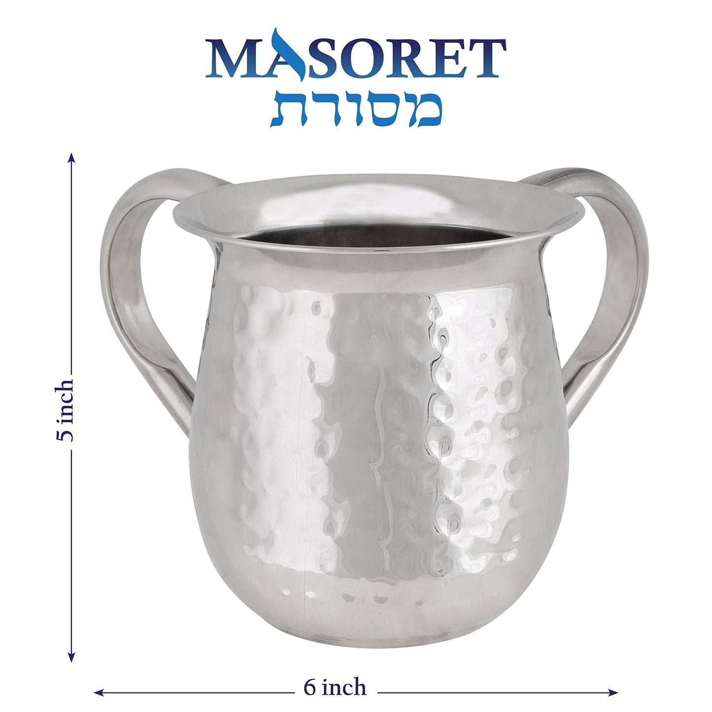 UNBREAKABLE WASHING CUP: Stainless Steel Netilat Yadayim Cup 5-Inch Tall Elegantly Brushed 2-Handle Wide-Mouth Ritual Cleaning Water Vessel