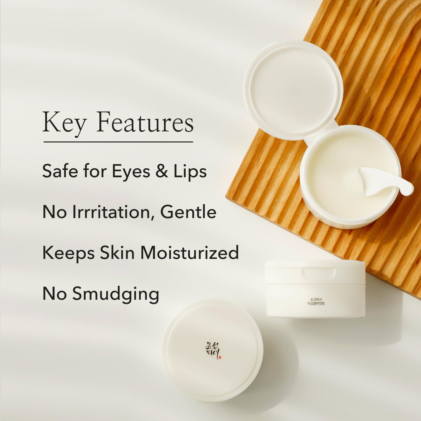 Beauty of Joseon Radiance Cleansing Balm 100 ml