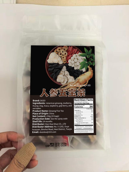Ginseng Ginseng five Tea Blend 90bags Herbal Tea Red Date and Wolfberry Dried mulberry Red Dates Goji berrie 5.64oz/160g(20bag)