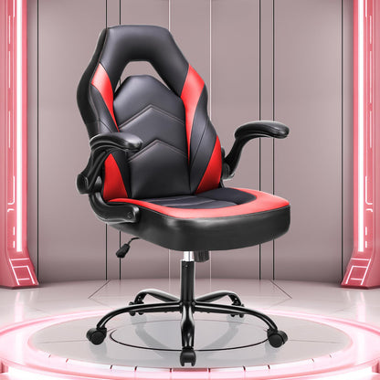 OLIXIS PU Leather Height Adjustable Computer Chair - Big and Tall Ergonomic Comfy Back Support Gaming Chair with Flip-up Armrest and 360° Swivel Wheels, for Home and Office, Red
