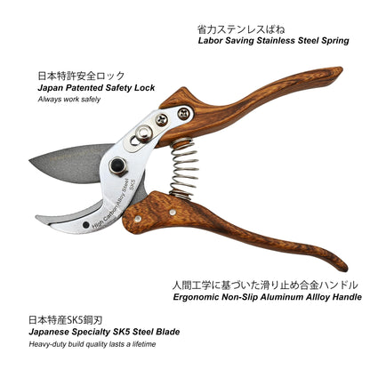 TONMA Anvil Pruning Shears [Made in Japan] Heavy Duty Garden Shears Secateurs, Japanese Gardening Scissors Plant Pruners Hedge Clippers, Ergonomic Imitation Wood Grain Aluminum Alloy Handle