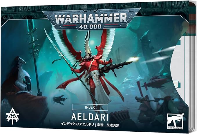 Games Workshop Warhammer 40k - Index Cards: AELDARI