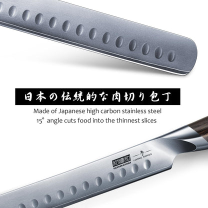 HOSHANHO Carving Knife 12 Inch, Japanese High Carbon Steel Slicing Knife with Ergonomic Pakkawood Handle, Razor Sharp Brisket Knives for Meat Cutting, BBQ, Turkey