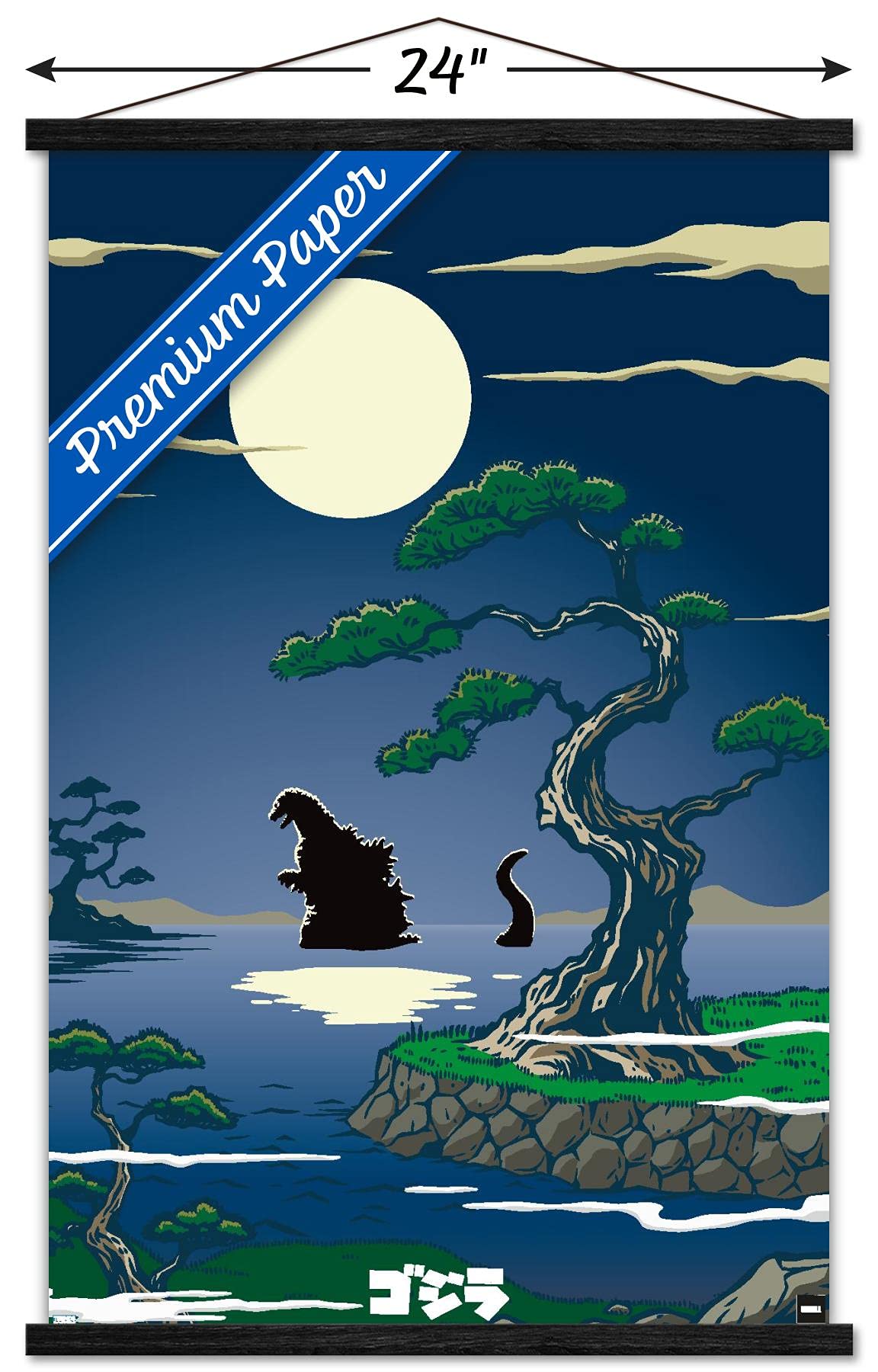 Trends International Godzilla-Lake Wall Poster with Magnetic Frame, 22.375" x 34", Premium Print and Black Hanger Bundle