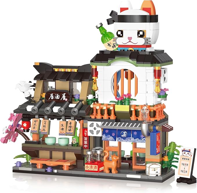 Japanese Street View Izakaya Shop Mini Building Blocks Set MOC Creative Cute Japanese Toys 809 PCS Simulation Architecture Construction Toy Gift for Adults Kids Girls 6-12 Not Compatible with Lego