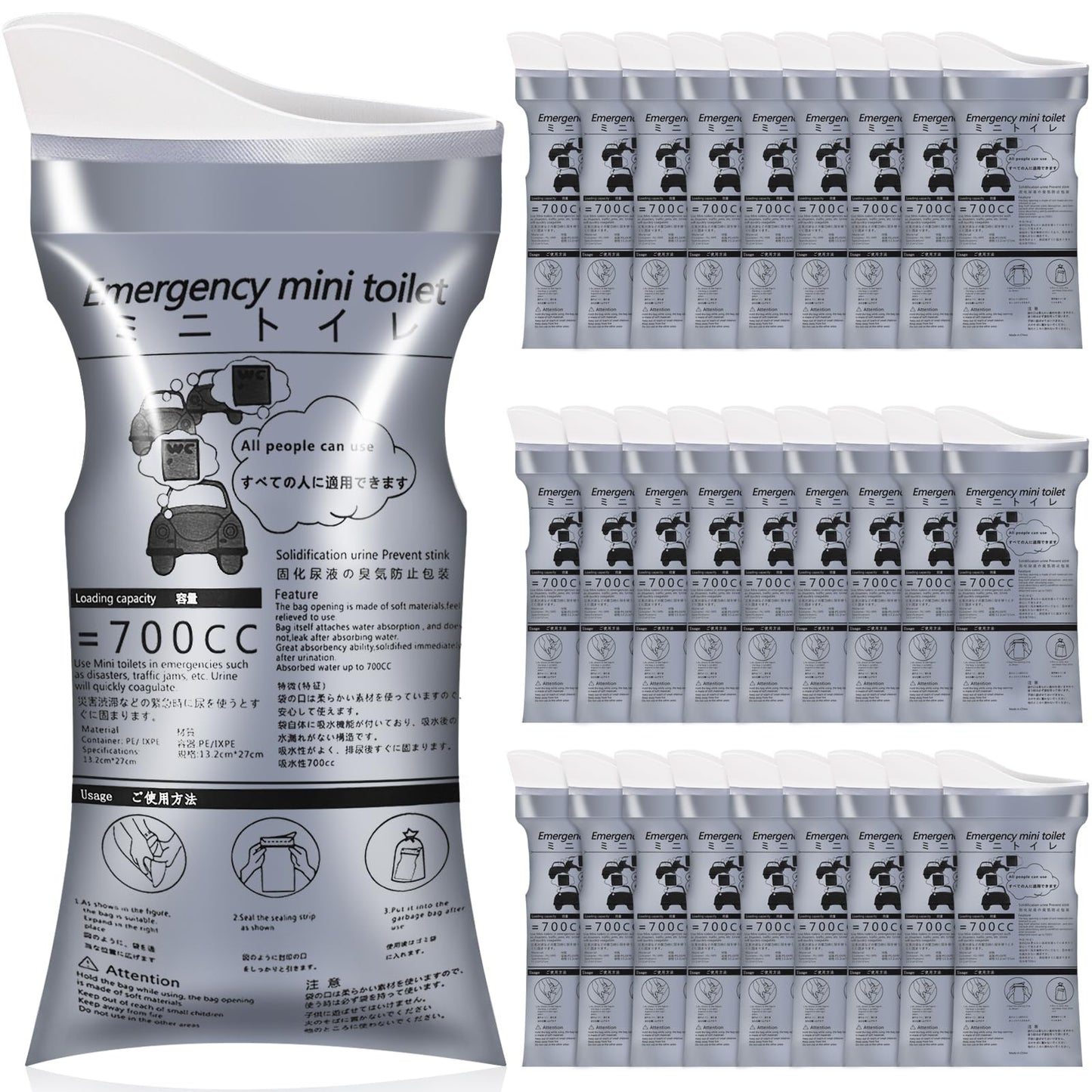 OUMEE 28/23/20/12/8 Pack Disposable Urine Bags, 700ML Travel Pee Bags Unisex Urinal Bag Vomit Bag for Travel Traffic Jam Emergency Portable Camping Urinal Bags for Men Women (8)