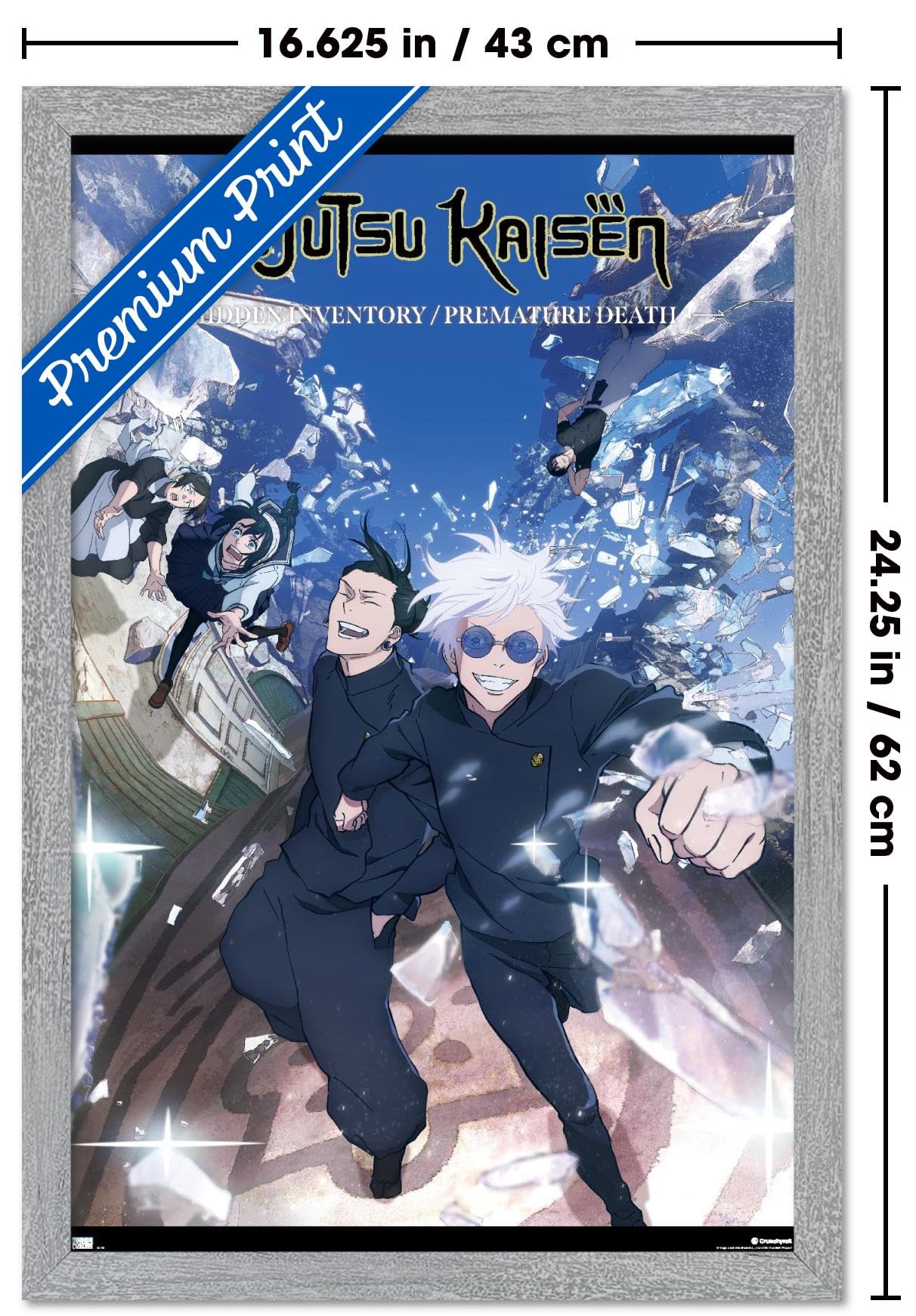 Jujutsu Kaisen: Season 2 - Hidden Inventory Key Art Wall Poster, 22.4L" x 14.7W", Gray Framed Version