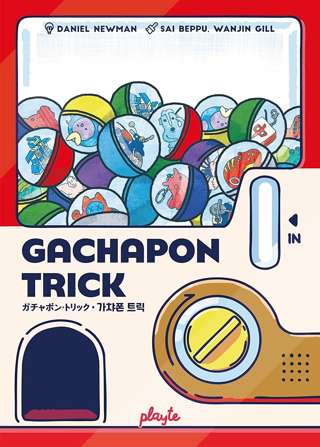 Gachapon Trick Board Game - Adult Strategy Card Game (Ages 14+) - 2025 New