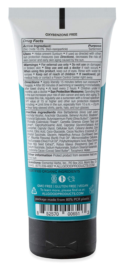 All Good Sunscreen - Sport Mineral Sunscreen Lotion, Reef Friendly, SPF 30+ for Face & Body, Water & Sweat Resistant, 2-pack (3 oz)