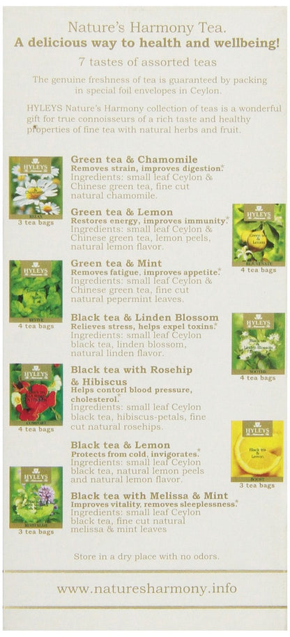 Hyleys Green and Black Tea 7 Assorted Flavors - 25 Tea Bags - 12 Pack - 300 Tea Bags total