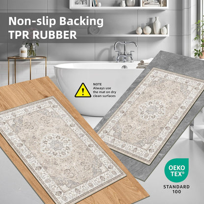 Skiennix Kitchen Rug Set - Washable Water-Resistant Soft Mats with Non-Slip Backing | Beige, 4 Pieces (2x3, 2x4, 2x5, 2x6)